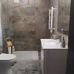 Recanto Do Avo Апартаменти